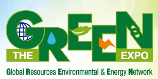 The Green Expo 2013