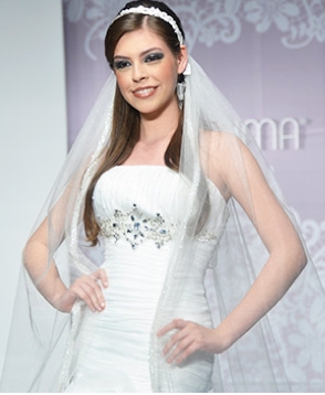 Expo Tu Boda en León