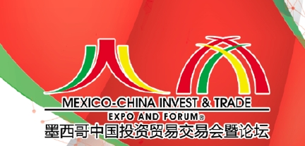 Expo China